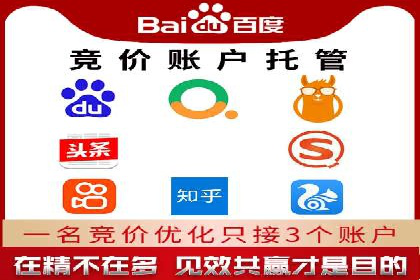 快手信息流案例：网红带货攻略